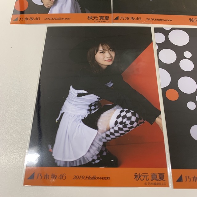 乃木坂46(ノギザカフォーティーシックス)の【秋元真夏】乃木坂46 2019Halloween 生写真 エンタメ/ホビーのタレントグッズ(アイドルグッズ)の商品写真