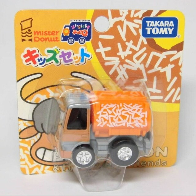 Takara Tomy(タカラトミー)のチョロＱ ミスタードーナツ ウシシシココナツ タンクローリーはたらくくるまミスド エンタメ/ホビーのおもちゃ/ぬいぐるみ(キャラクターグッズ)の商品写真