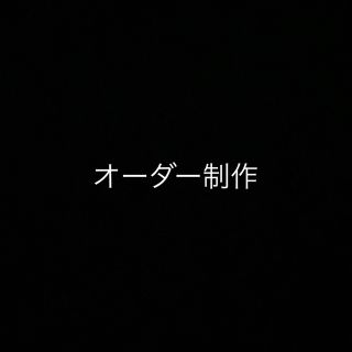 2セット以上購入で、おまけ1本 iQOS ILUMAONE イルマワン 加工