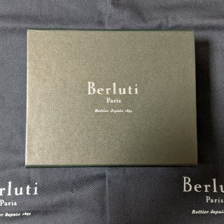 ベルルッティ　Berluti ノベルティ　貴重