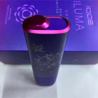 iQOS ILUMAONE イルマワン レーザー加工 般若 菊 和柄 和彫り 紫