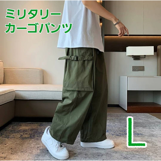  ストリート系　カーゴパンツ　ショートパンツ　夏　カーキ　L