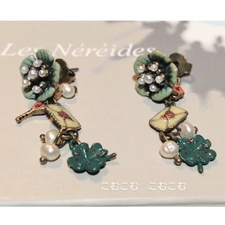 レネレイド(Les Nereides)のレネレイド アンティーク　クローバー  レター 鍵 パール ヴィンテージ ピアス(ピアス)