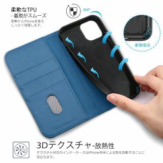 色: レイクブルー】TUCCH iPhone 12 proケース iPhoneの通販 by elly's