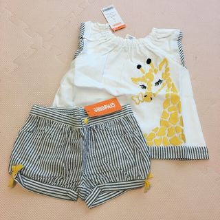 ジンボリー(GYMBOREE)のsumire様専用★ジンボリーセット➕長袖(シャツ/カットソー)