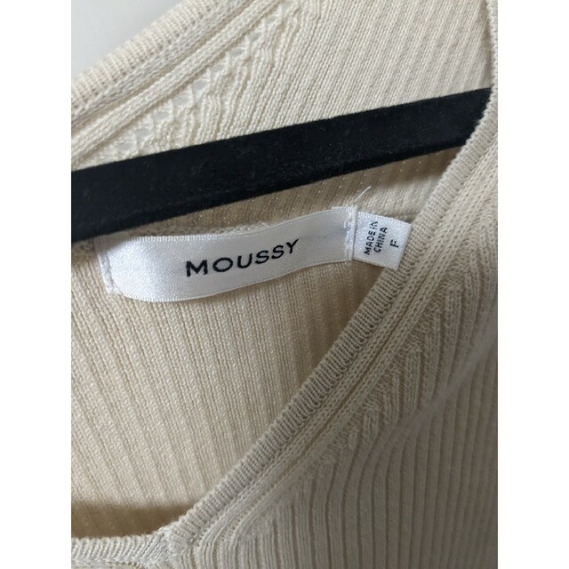 moussy(マウジー)のmoussy ニットベスト レディースのトップス(ベスト/ジレ)の商品写真