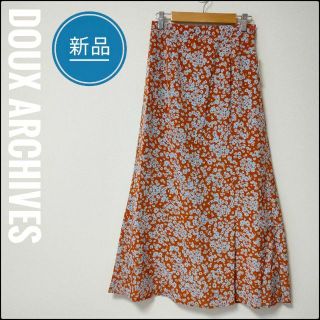 ドゥアルシーヴ(Doux archives)の新品♪Doux archives 花柄フレアロングスカートＭ茶(ロングスカート)