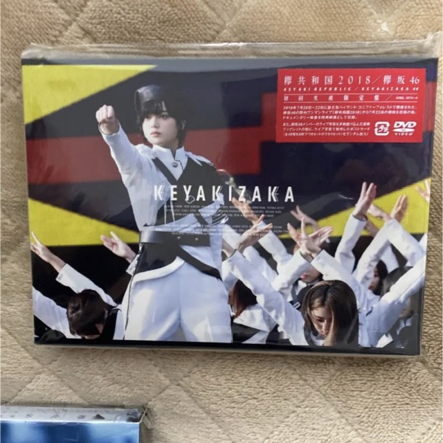 欅坂46 欅共和国2017、2018、東京ドームDVD アルバムセットの通販 by ...