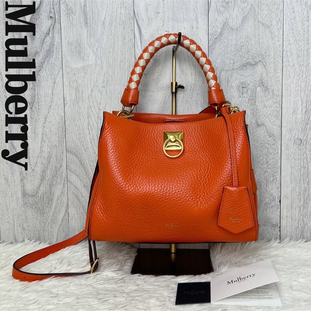 Mulberry - 定価197450円♡現行ライン♡人気♡マルベリー 2way