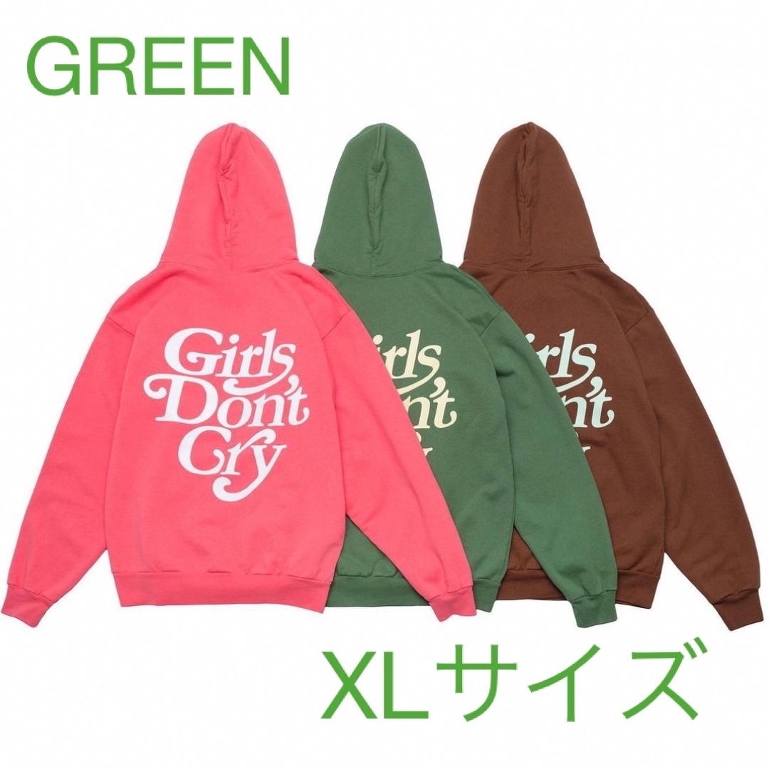Girls Don't Cry パーカー グリーン XL - パーカー Girls Don't Cry パーカー グリーン XL - パーカー