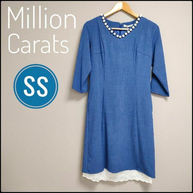 Million Carats - 新品タグ付き♪ミリオンカラッツ パール付き ...