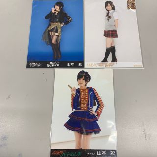 エーケービーフォーティーエイト(AKB48)の【山本彩】AKB48 生写真(アイドルグッズ)