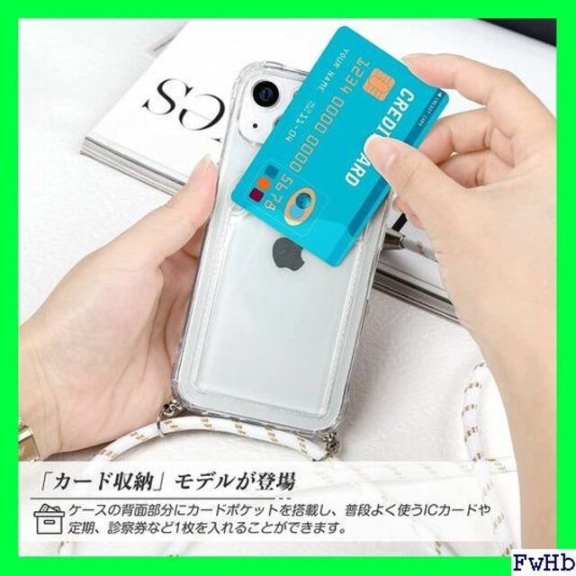 V 3CCart iPhone 14 クリアケース カード ト・ゴールド 889 スマホ/家電/カメラのスマホアクセサリー(モバイルケース/カバー)の商品写真
