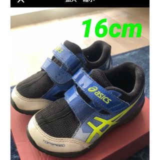 アシックス(asics)のAsics アシックス　キッズ　スニーカー(スニーカー)