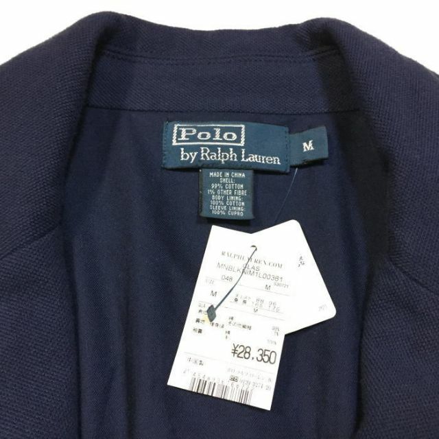 POLO RALPH LAUREN - 定価28,350円 デッド 正規 ラルフローレン 鹿の子