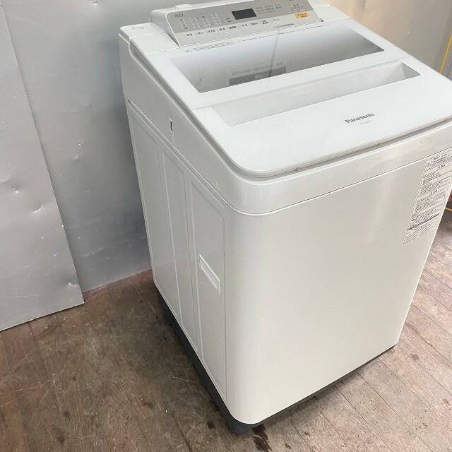 236Z◼️ ハイセンス 洗濯機 8キロ 最新20年モデル | www