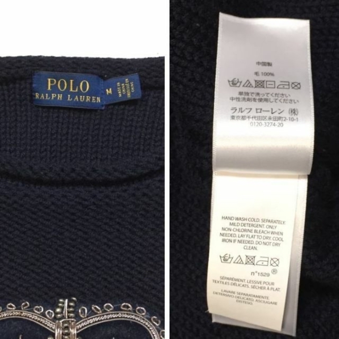 POLO RALPH LAUREN(ポロラルフローレン)の定価50,600円 美品 ポロ ラルフローレン ブリオン ロールネック セーター メンズのトップス(ニット/セーター)の商品写真