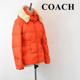 コーチ(COACH)のAL BV0001 近年モデル COACH コーチ レディース ファー ムートン(ダウンジャケット)