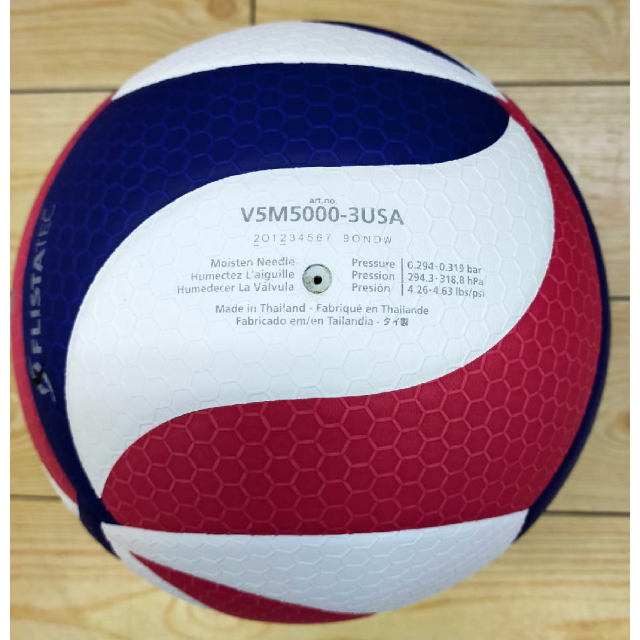 新品・未使用カッコイイ★USAモデル!モルテンバレーボール【USAV検定5号球】 新品・未使用カッコイイ★USAモデル!モルテンバレーボール【USAV検定5号球】