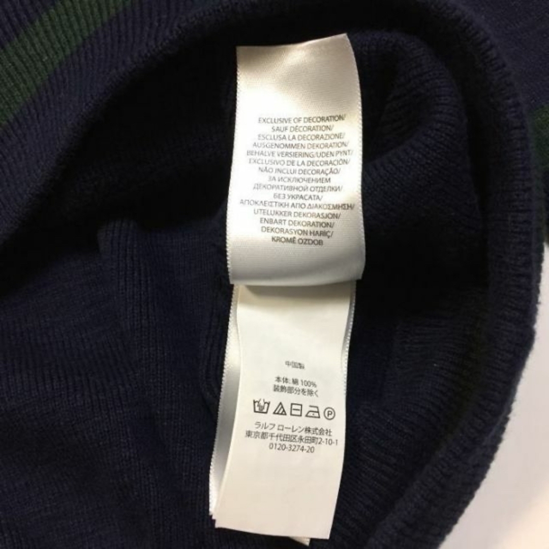 POLO RALPH LAUREN(ポロラルフローレン)の定価36,300 美品 Ｌ ポロ ラルフローレン コットン レターマン セーター メンズのトップス(ニット/セーター)の商品写真