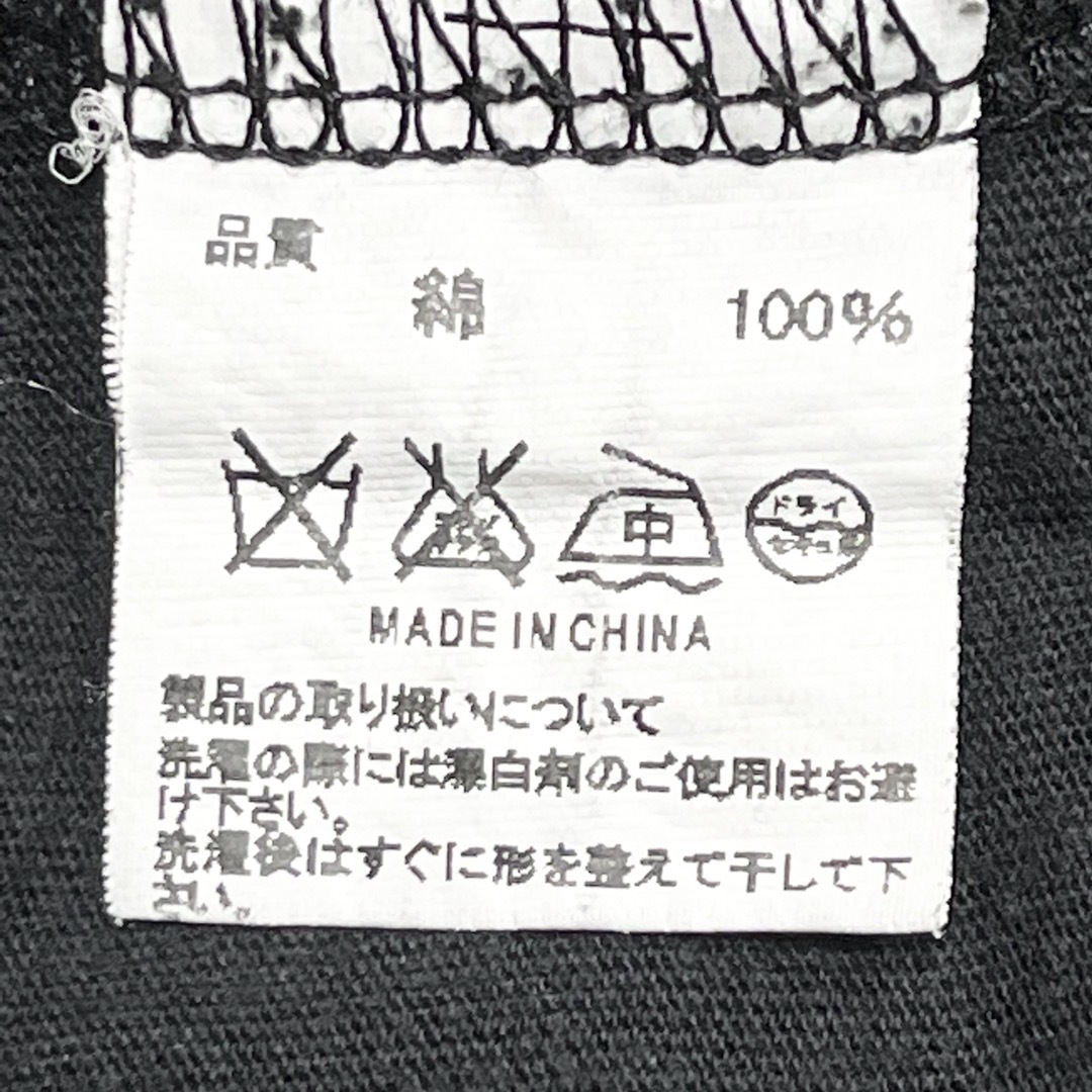 unrelaxing(アンリラクシング)のunrelaxing ドッキング ロング ビッグ Tシャツ フリー  ブラック メンズのトップス(Tシャツ/カットソー(半袖/袖なし))の商品写真