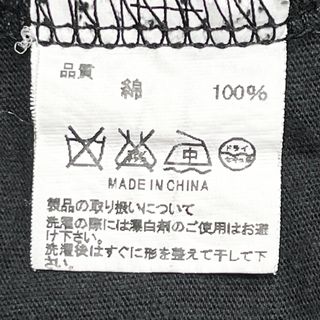 unrelaxing - アンリラクシング ドッキング ロングビッグ Tシャツ ...