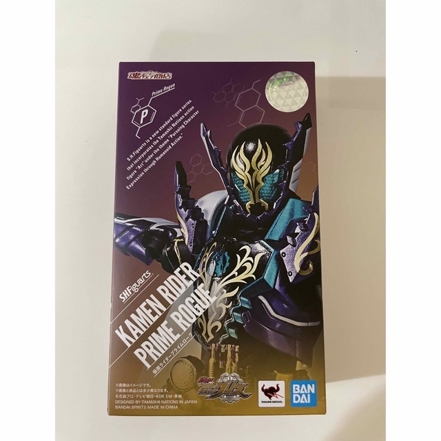 S.H.figuarts 仮面ライダープライムローグ 1