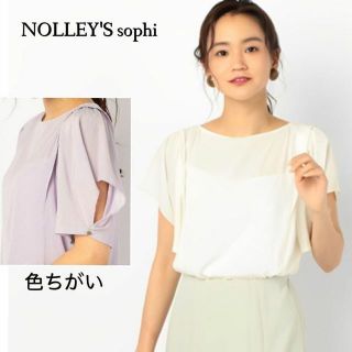 ノーリーズソフィー(NOLLEY'S sophi)のお袖のスリットが可愛いブラウス♪　プルオーバー　M　オフホワイト(Tシャツ(半袖/袖なし))