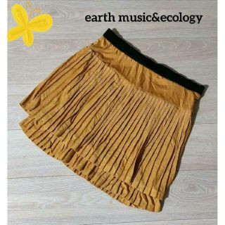 アースミュージックアンドエコロジー(earth music & ecology)のearth music&ecology 　プリーツスカート(ミニスカート)