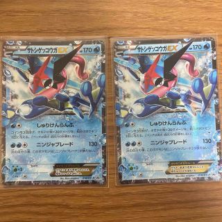 ポケモン(ポケモン)のポケカ サトシゲッコウガEX(シングルカード)