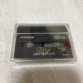 Victor - デジタル ビデオ カセット Victor DVM60 Mini DV 未開封の