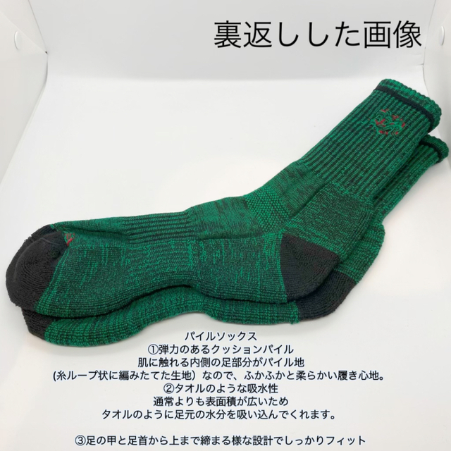 JackWolfskin アウトドア用　ウェア