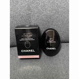 シャネル(CHANEL)のCHANEL シャネル ルリフトラクレームマン 50mL 新品未使用 送料込み(ハンドクリーム)