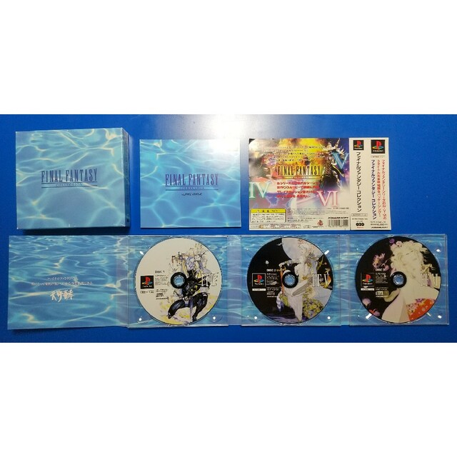 SQUARE ENIX(スクウェアエニックス)のファイナルファンタジーコレクション PS用ゲームCD エンタメ/ホビーのゲームソフト/ゲーム機本体(家庭用ゲームソフト)の商品写真