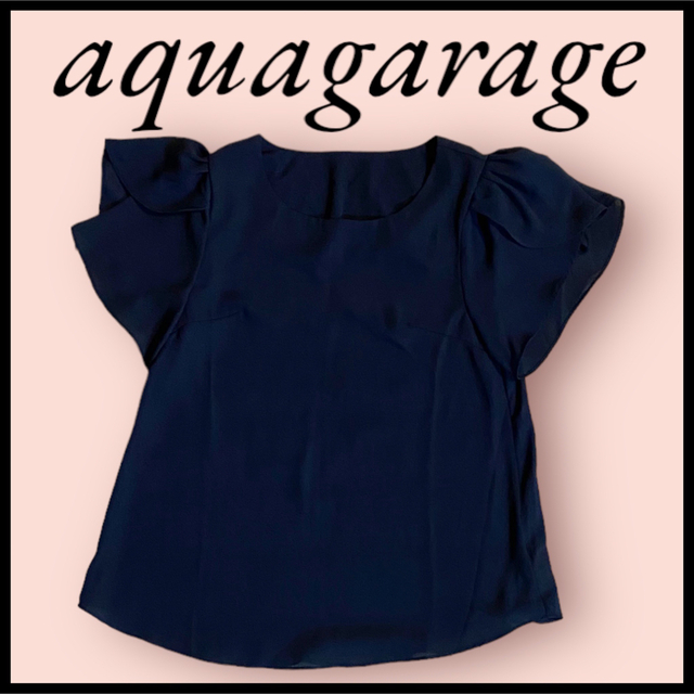 aquagarage(アクアガレージ)のaquagarageチューリップ袖シフォンブラウス　Ｍサイズ　ネイビー レディースのトップス(シャツ/ブラウス(半袖/袖なし))の商品写真