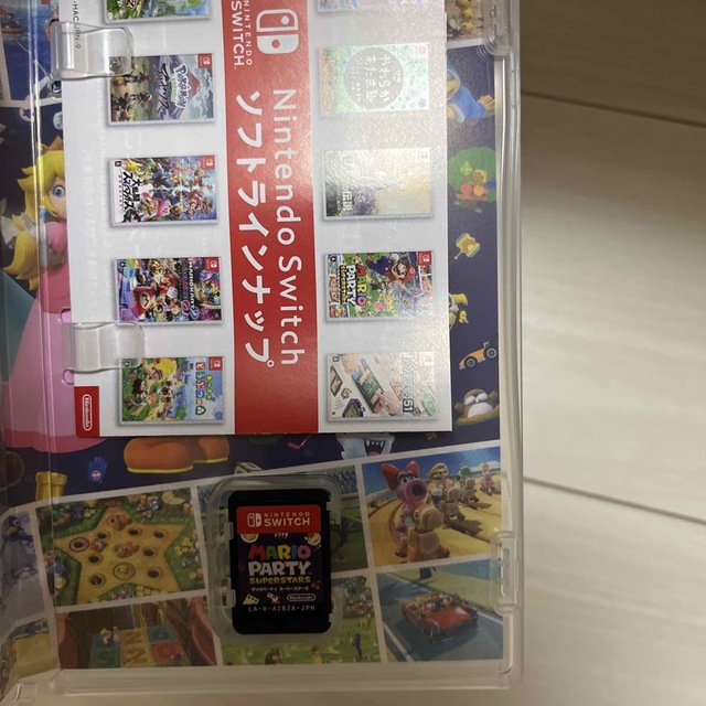 マリオパーティ スーパースターズ Switch