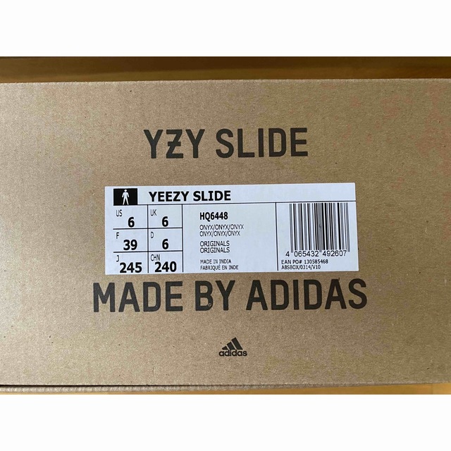 YEEZY(adidas) - adidas YEEZY SLIDE アディダス イージースライド