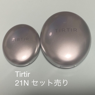 Tirtir 21N セット売り(ファンデーション)