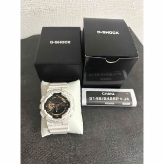 ジーショック(G-SHOCK)のG-SHOCK GA-110RG-7AJF(腕時計(デジタル))