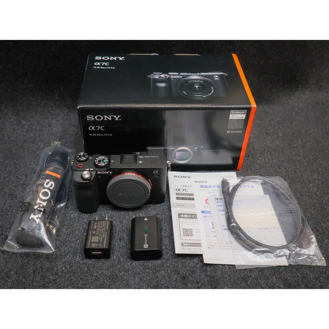 SONY α7C ズームレンズキット ILCE-7CL(B)