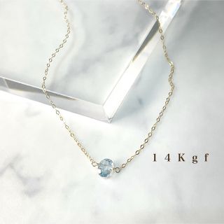 14Kgf／K14gf ブルートパーズ一粒ネックレス／華奢チェーン 天然石(ネックレス)