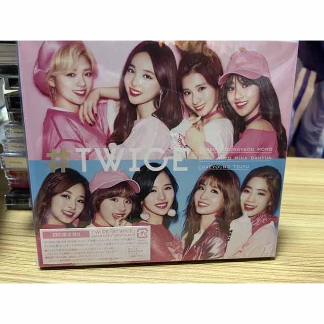 #TWICE 【初回限定盤B】 (CD+DVD)