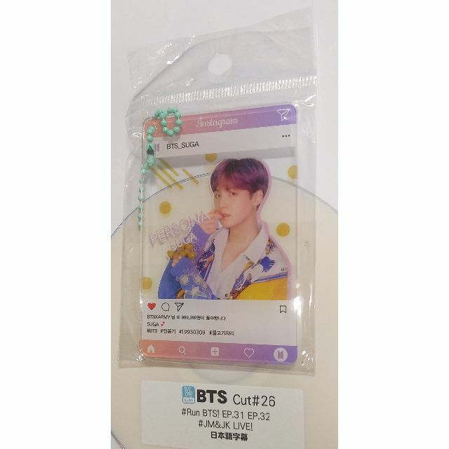 防弾少年団 BTS　SUGA　アクリルキーホルダー エンタメ/ホビーのタレントグッズ(ミュージシャン)の商品写真