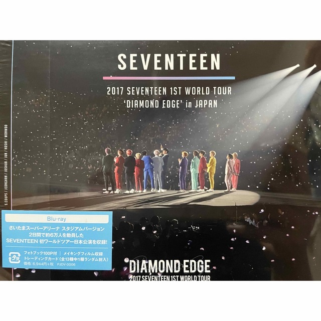 SEVENTEEN(セブンティーン)のSEVENTEEN Blu-ray エンタメ/ホビーのDVD/ブルーレイ(アイドル)の商品写真