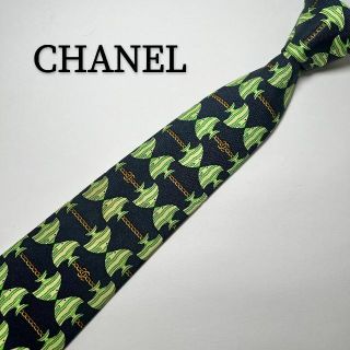 シャネル(CHANEL)のシャネル CHANEL ネクタイ シルク グリーン 総柄 穏やか 緑 チェーン(ネクタイ)