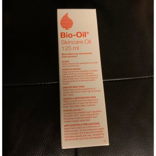 バイオイル(Bioil)のバイオイル125ml 未開封(ボディオイル)