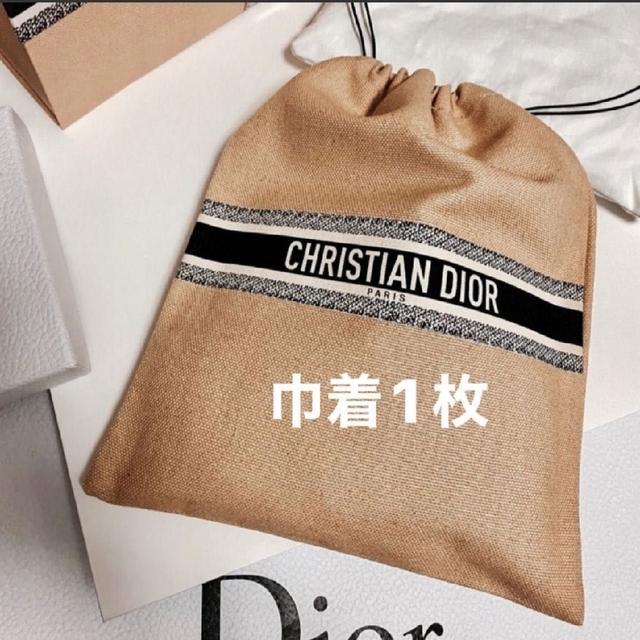 Christian Dior(クリスチャンディオール)の【2個セット】ディオール 最新ノベルティ ディオリビエラ 扇子 & 巾着ポーチ コスメ/美容のコスメ/美容 その他(その他)の商品写真