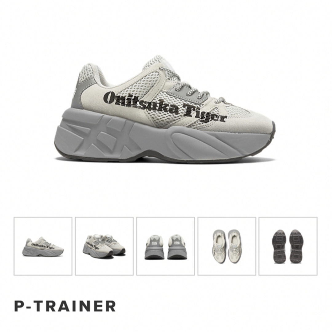 Onitsuka Tiger(オニツカタイガー)のP-TRAINER オニツカタイガー　24.5 レディースの靴/シューズ(スニーカー)の商品写真