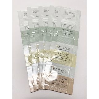 ◎即購入OK◎ タイムシークレット　薬用スキンケアサンプル5セット(サンプル/トライアルキット)