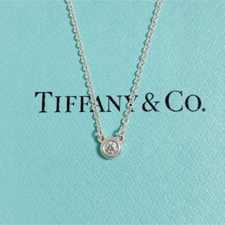 Tiffany & Co. - TIFFANY&Co ティファニー バイザヤード SV925 ダイヤモンド